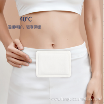 Self heating pad with 40 ℃